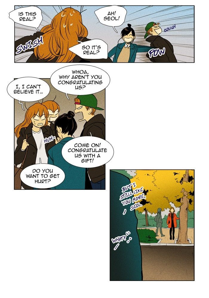 Read Cheese in the Trap Season 1 Manga Online