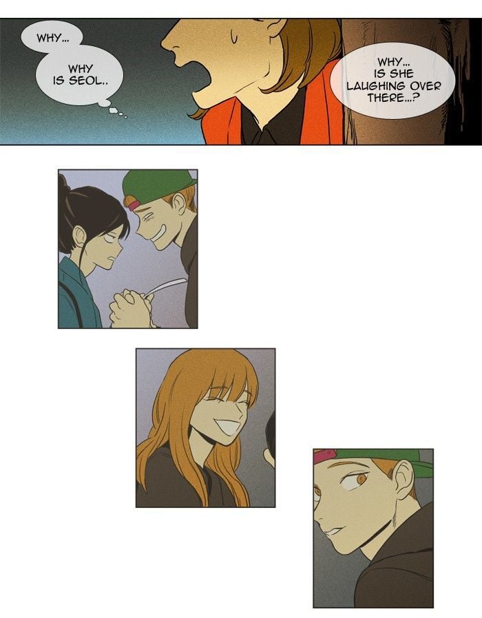 Read Cheese in the Trap Season 1 Manga Online