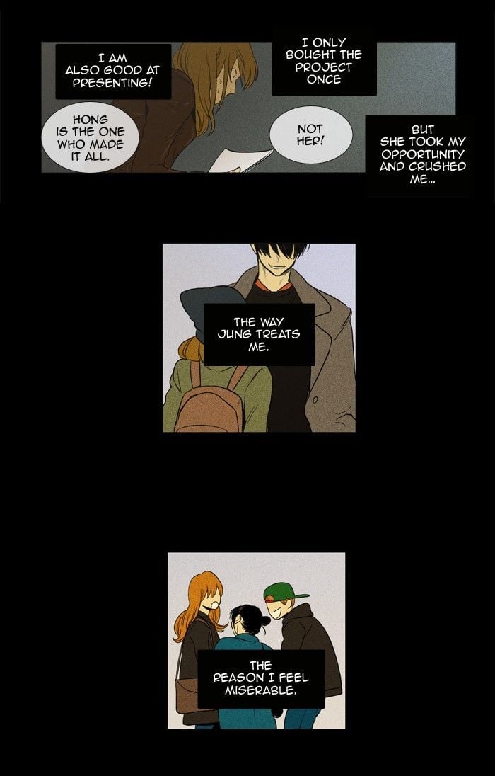 Read Cheese in the Trap Season 1 Manga Online