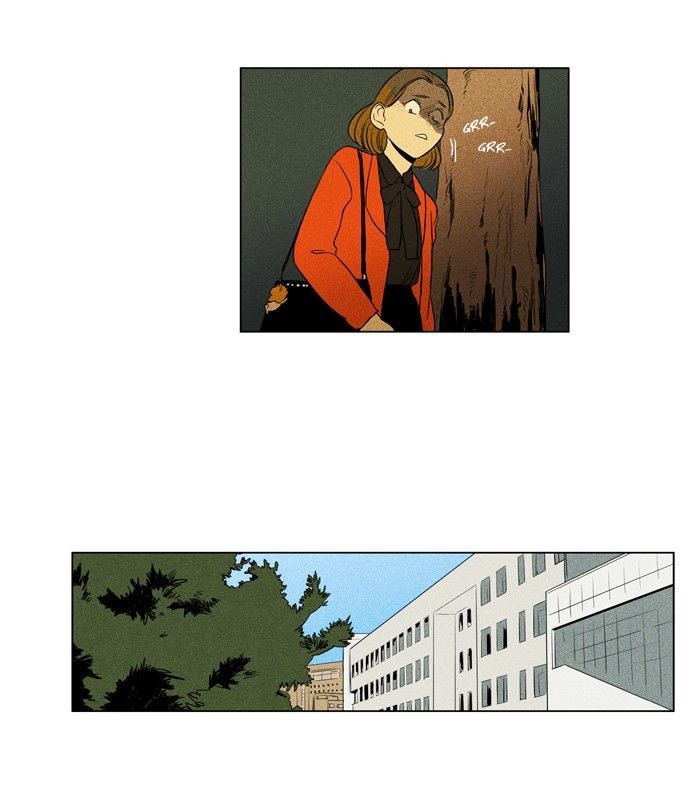 Read Cheese in the Trap Season 1 Manga Online