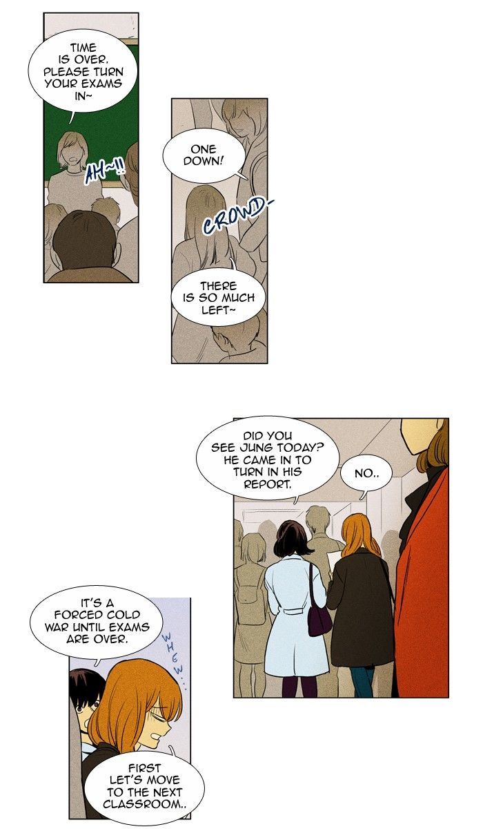 Read Cheese in the Trap Season 1 Manga Online