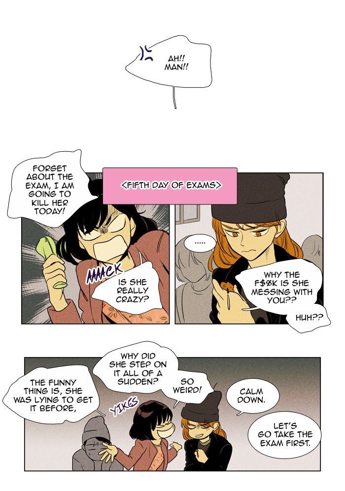 Read Cheese in the Trap Season 1 Manga Online