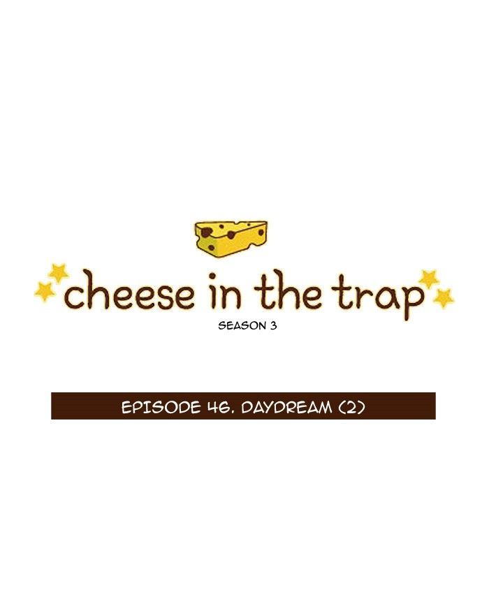 Read Cheese in the Trap Season 1 Manga Online