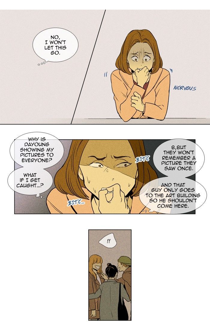 Read Cheese in the Trap Season 1 Manga Online