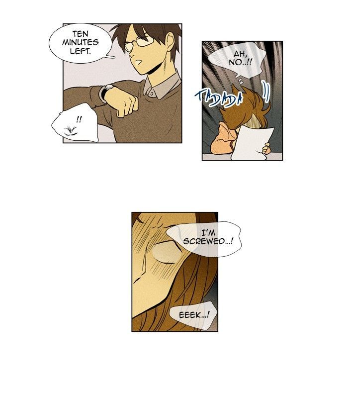 Read Cheese in the Trap Season 1 Manga Online