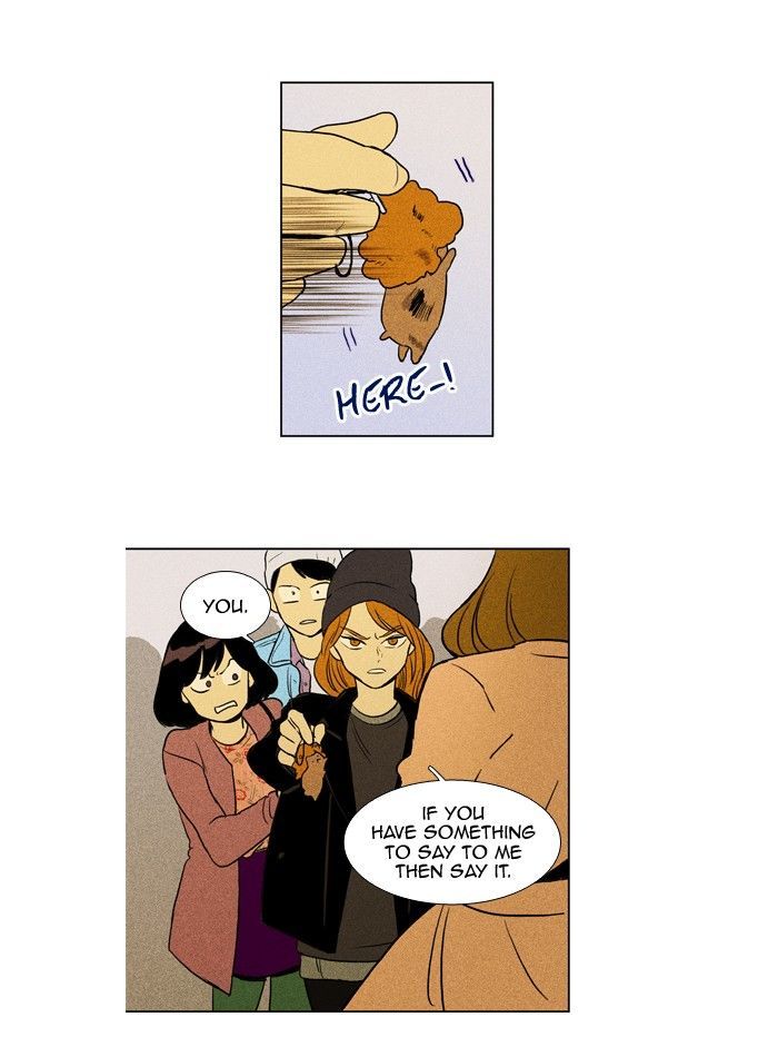 Read Cheese in the Trap Season 1 Manga Online