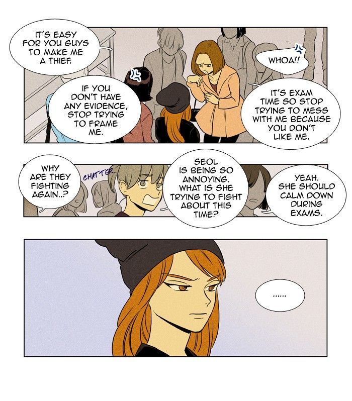Read Cheese in the Trap Season 1 Manga Online