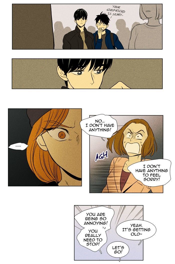 Read Cheese in the Trap Season 1 Manga Online