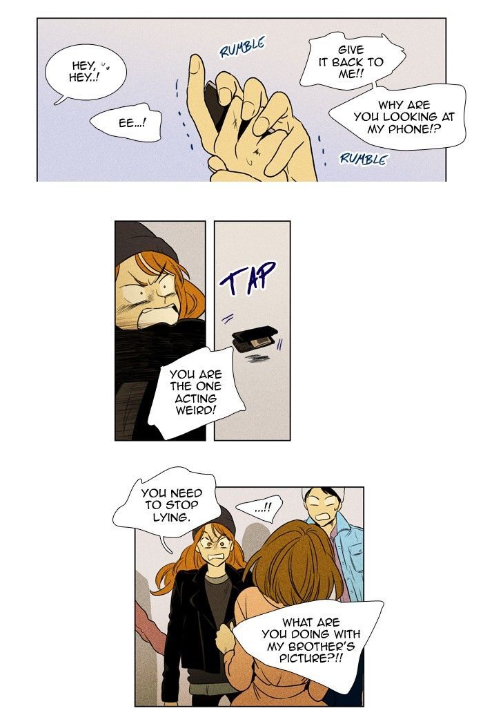 Read Cheese in the Trap Season 1 Manga Online