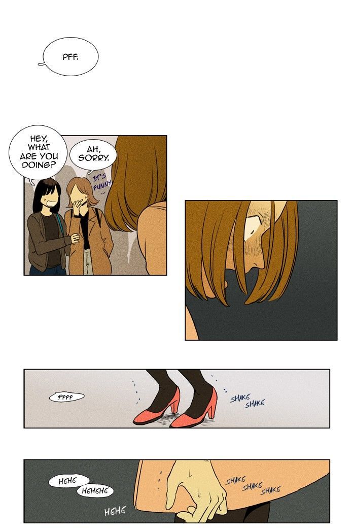 Read Cheese in the Trap Season 1 Manga Online