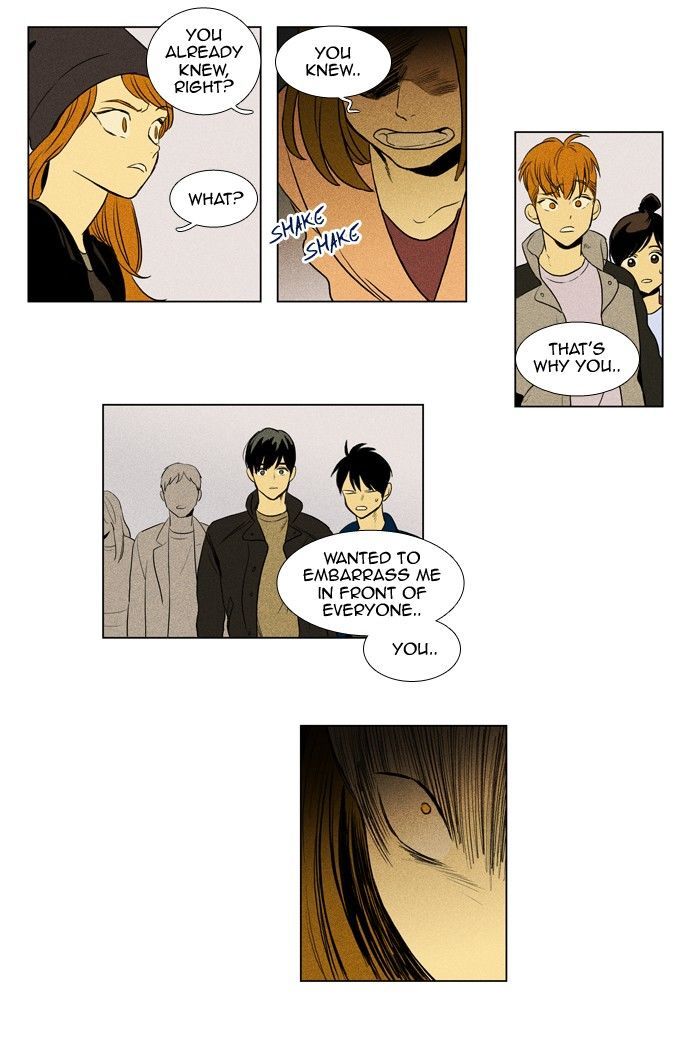 Read Cheese in the Trap Season 1 Manga Online