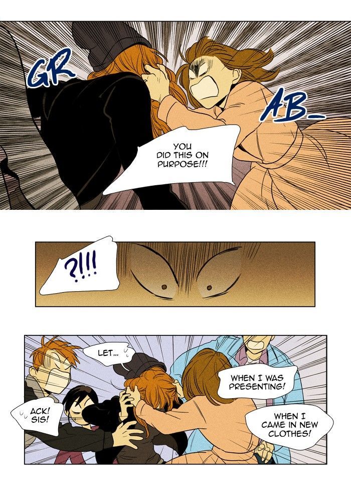Read Cheese in the Trap Season 1 Manga Online