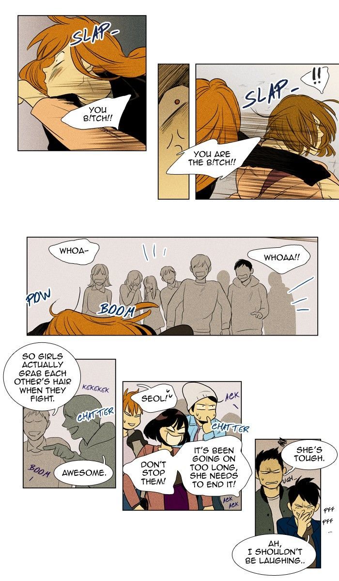 Read Cheese in the Trap Season 1 Manga Online