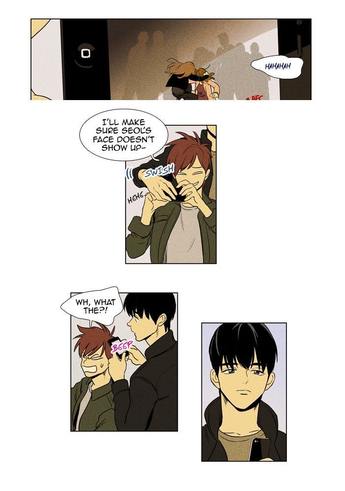 Read Cheese in the Trap Season 1 Manga Online