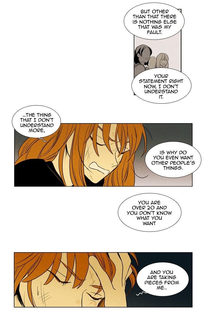 Read Cheese in the Trap Season 1 Manga Online