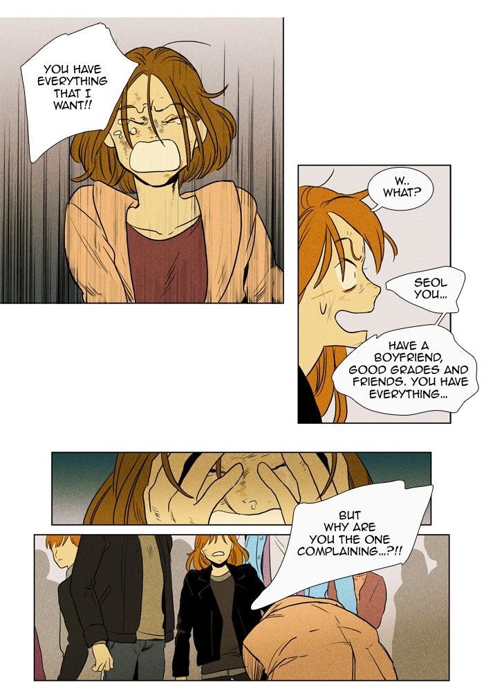 Read Cheese in the Trap Season 1 Manga Online