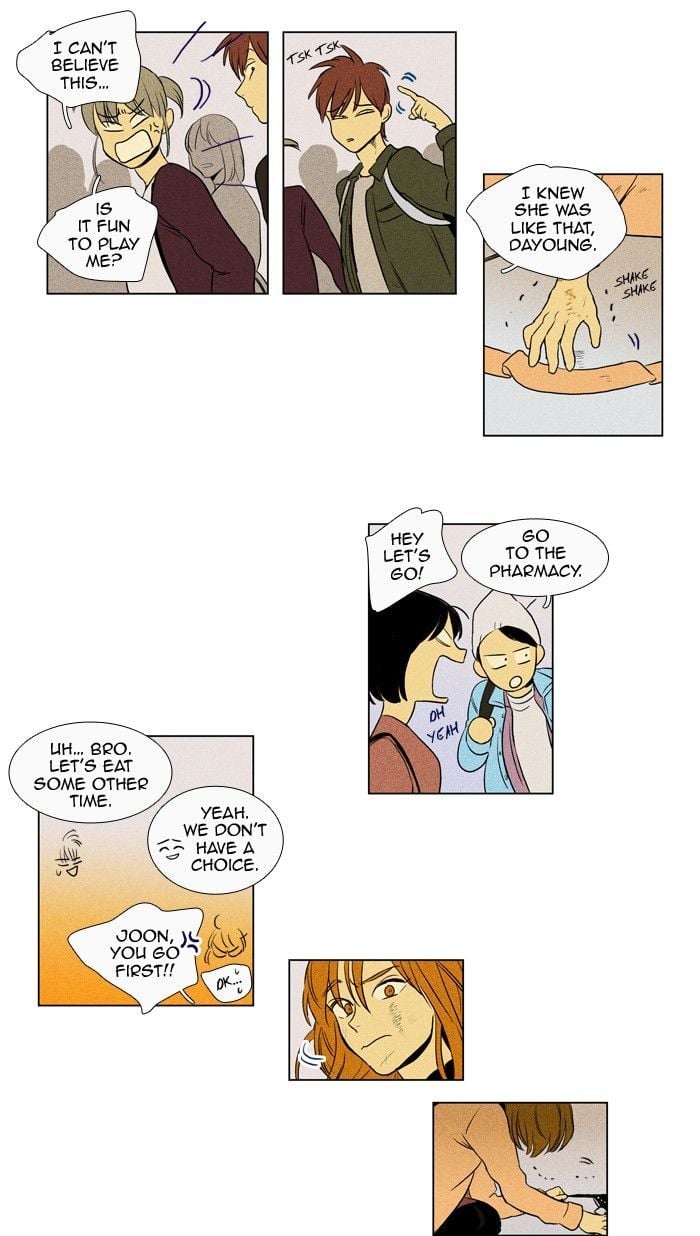 Read Cheese in the Trap Season 1 Manga Online