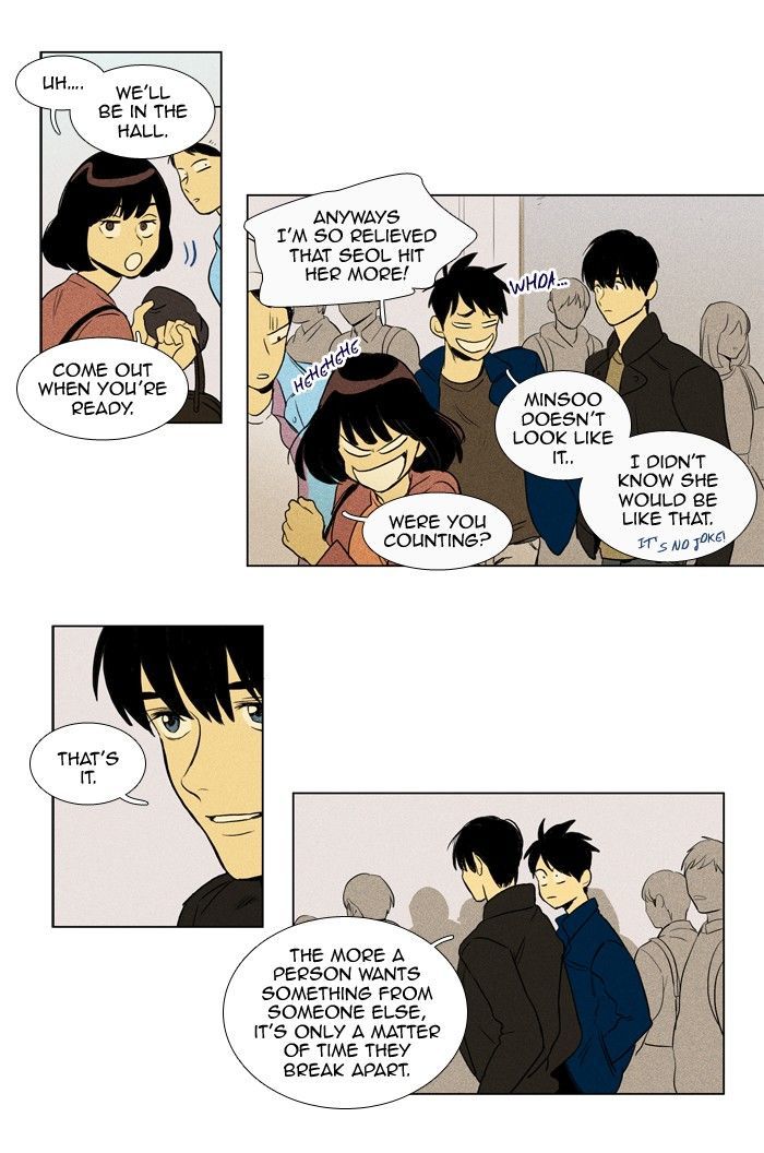 Read Cheese in the Trap Season 1 Manga Online