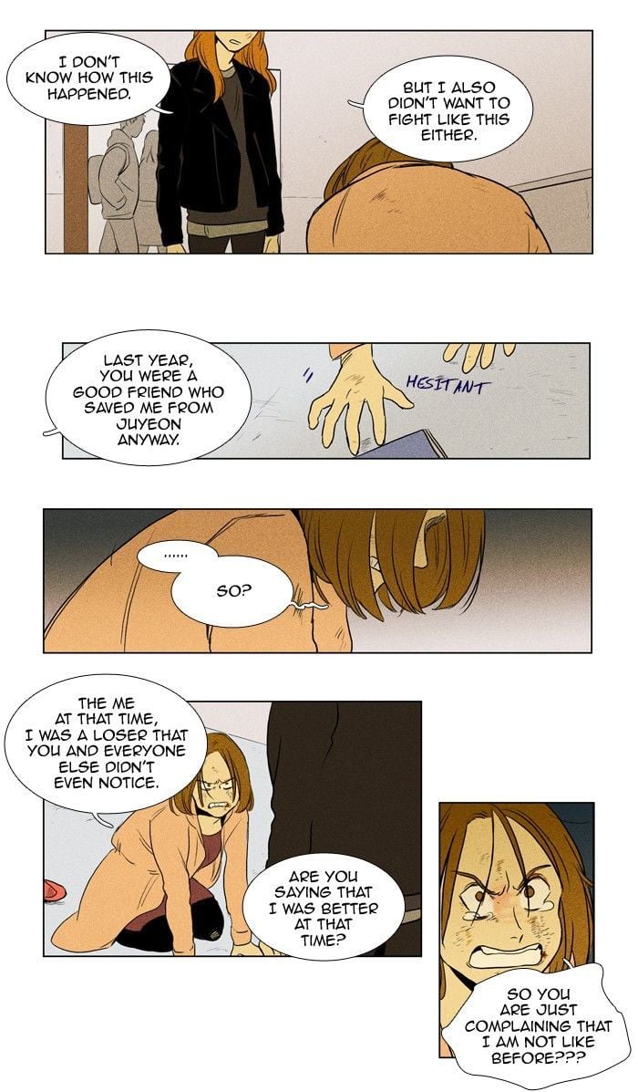 Read Cheese in the Trap Season 1 Manga Online