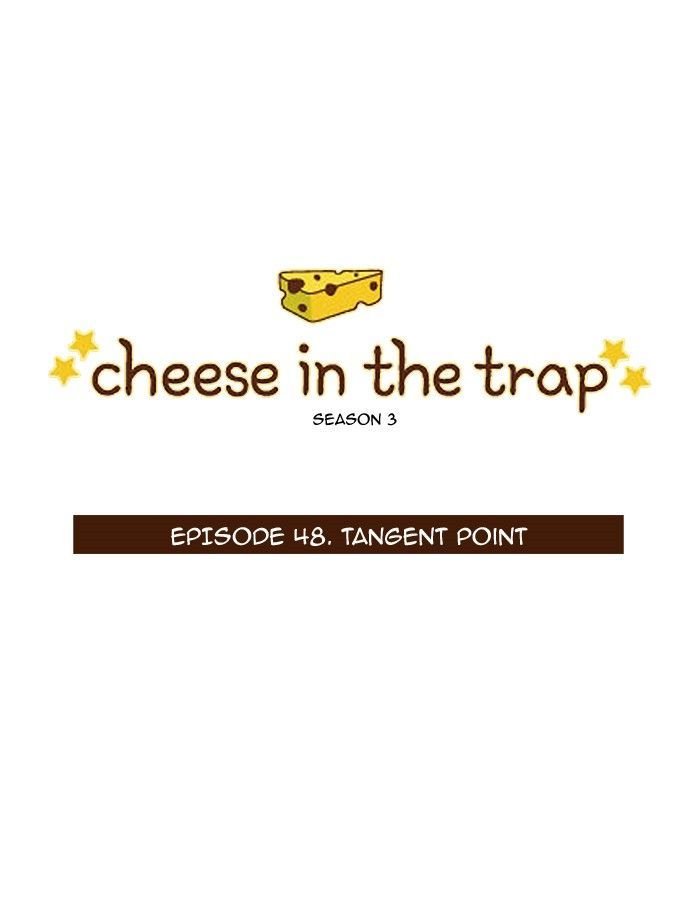 Read Cheese in the Trap Season 1 Manga Online