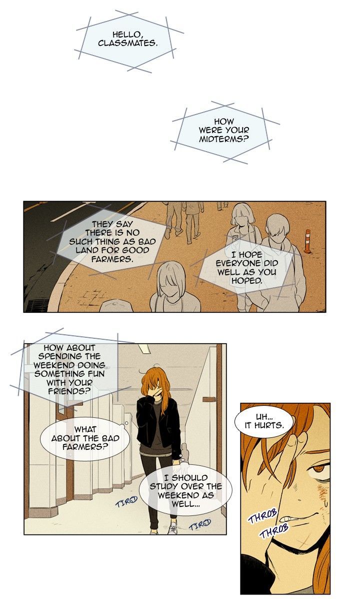 Read Cheese in the Trap Season 1 Manga Online