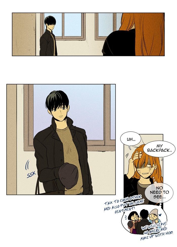 Read Cheese in the Trap Season 1 Manga Online