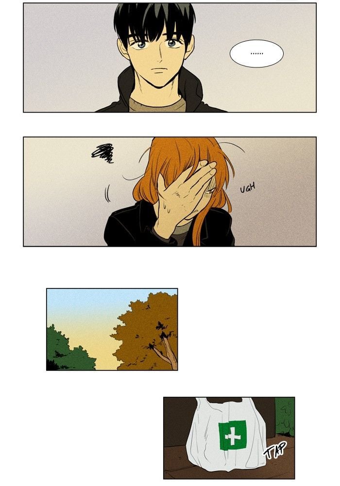 Read Cheese in the Trap Season 1 Manga Online