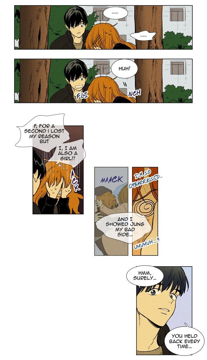 Read Cheese in the Trap Season 1 Manga Online