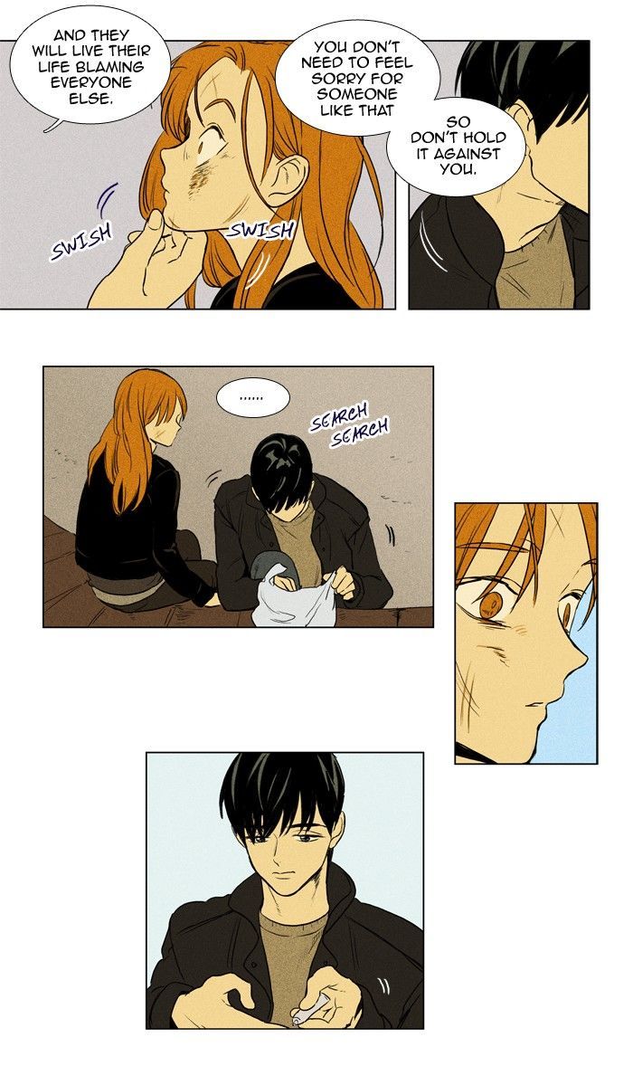 Read Cheese in the Trap Season 1 Manga Online