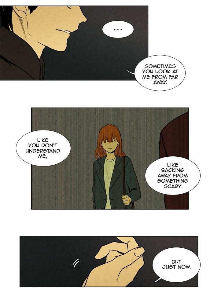 Read Cheese in the Trap Season 1 Manga Online