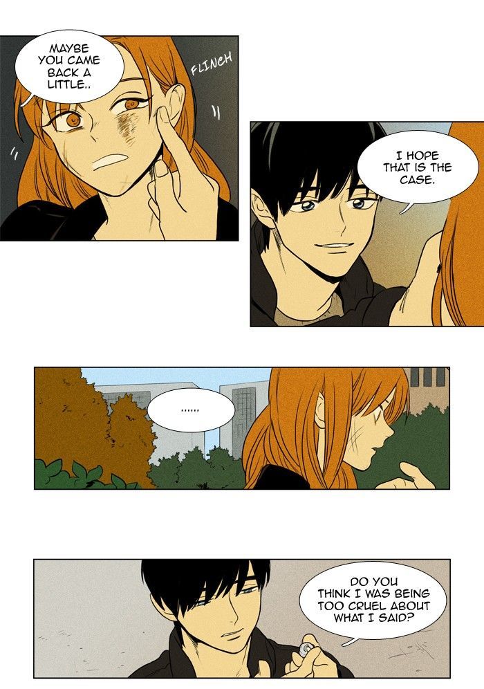 Read Cheese in the Trap Season 1 Manga Online
