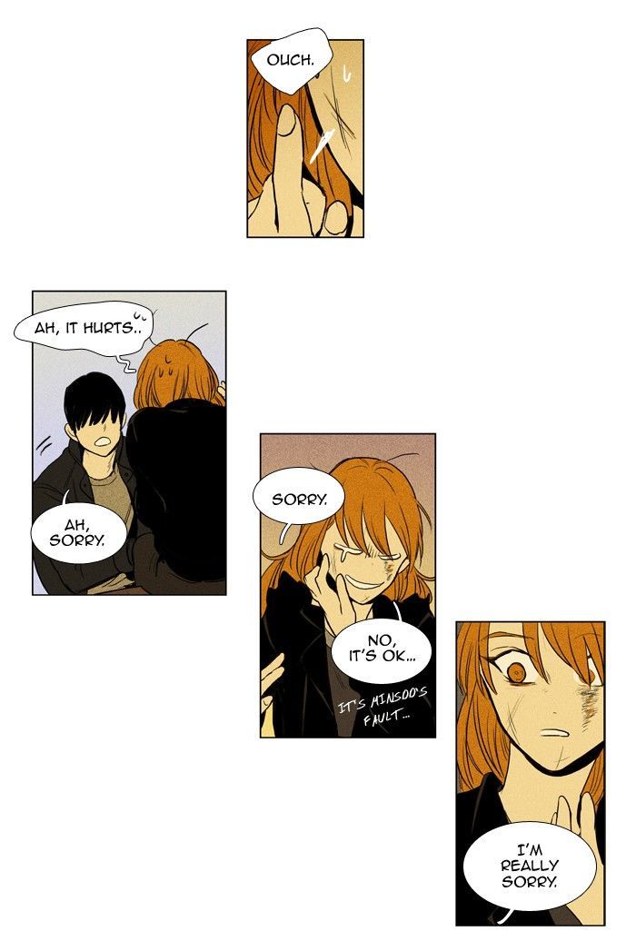 Read Cheese in the Trap Season 1 Manga Online
