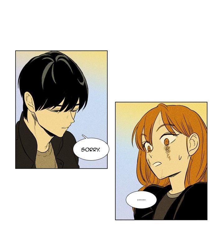 Read Cheese in the Trap Season 1 Manga Online