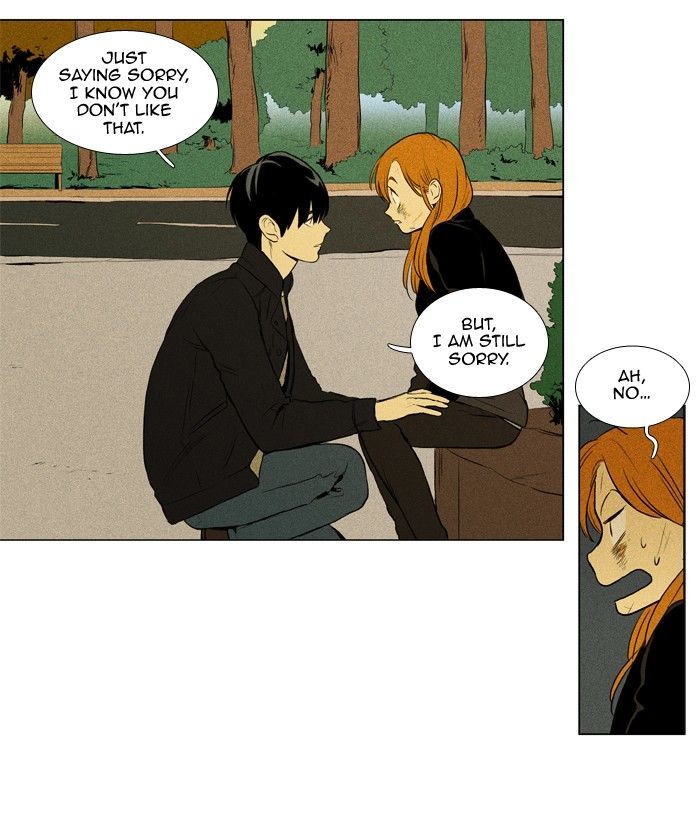 Read Cheese in the Trap Season 1 Manga Online