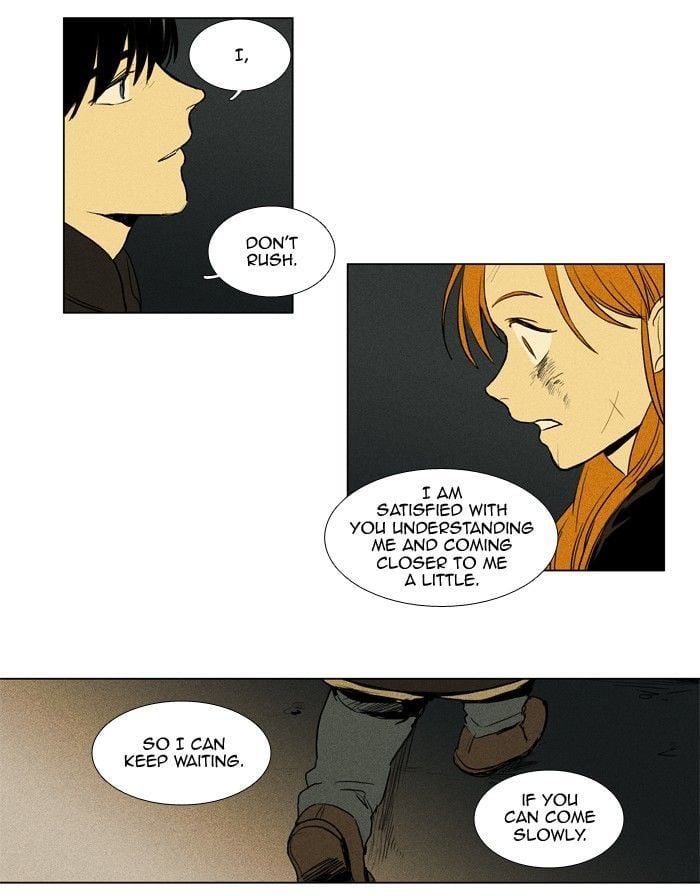 Read Cheese in the Trap Season 1 Manga Online