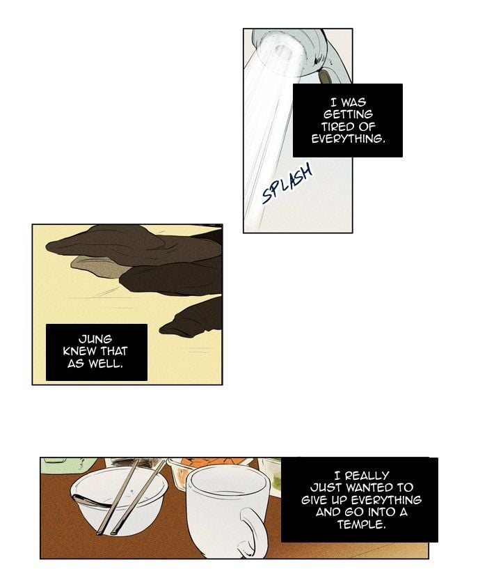 Read Cheese in the Trap Season 1 Manga Online
