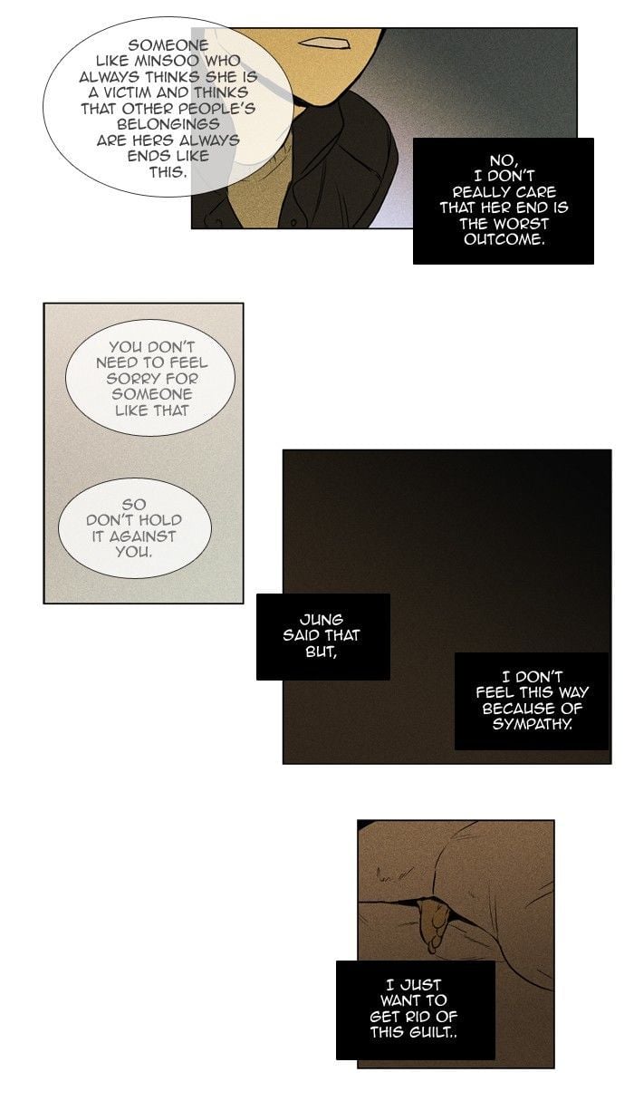 Read Cheese in the Trap Season 1 Manga Online