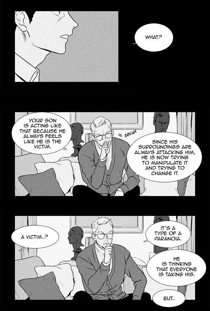 Read Cheese in the Trap Season 1 Manga Online