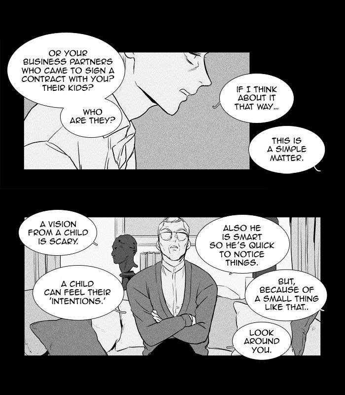 Read Cheese in the Trap Season 1 Manga Online