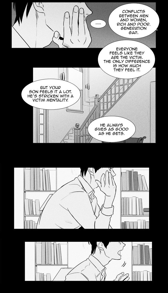 Read Cheese in the Trap Season 1 Manga Online