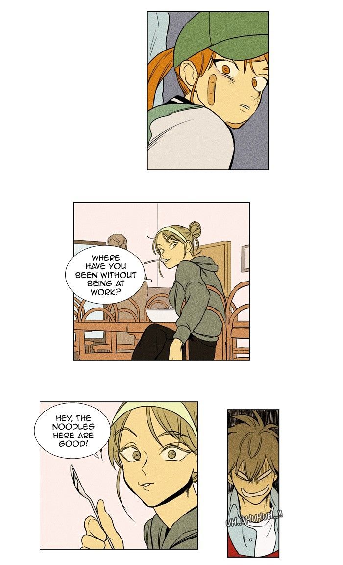 Read Cheese in the Trap Season 1 Manga Online