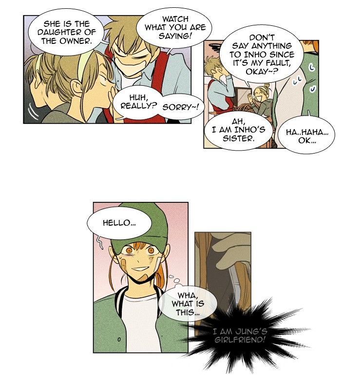Read Cheese in the Trap Season 1 Manga Online