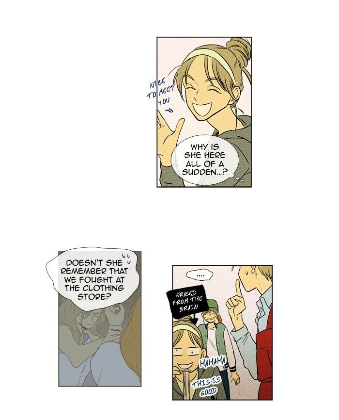 Read Cheese in the Trap Season 1 Manga Online