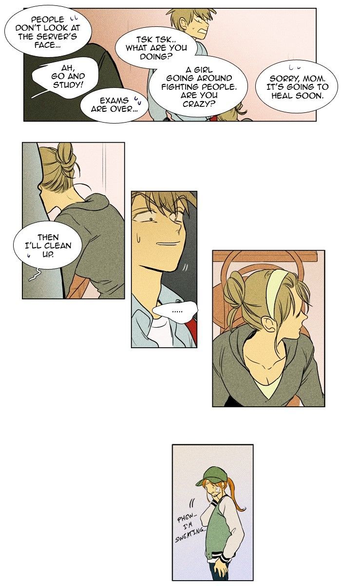 Read Cheese in the Trap Season 1 Manga Online