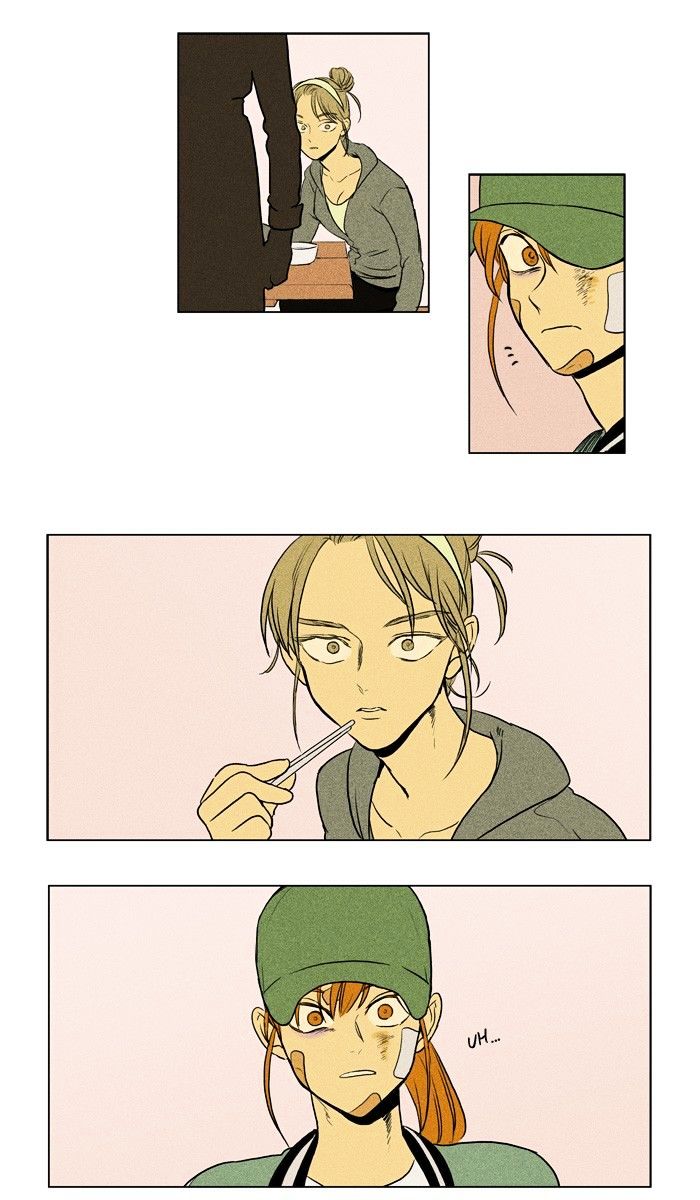 Read Cheese in the Trap Season 1 Manga Online
