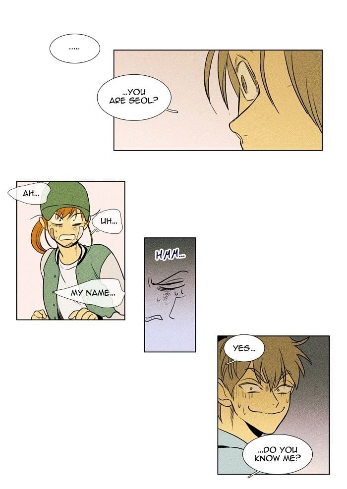 Read Cheese in the Trap Season 1 Manga Online