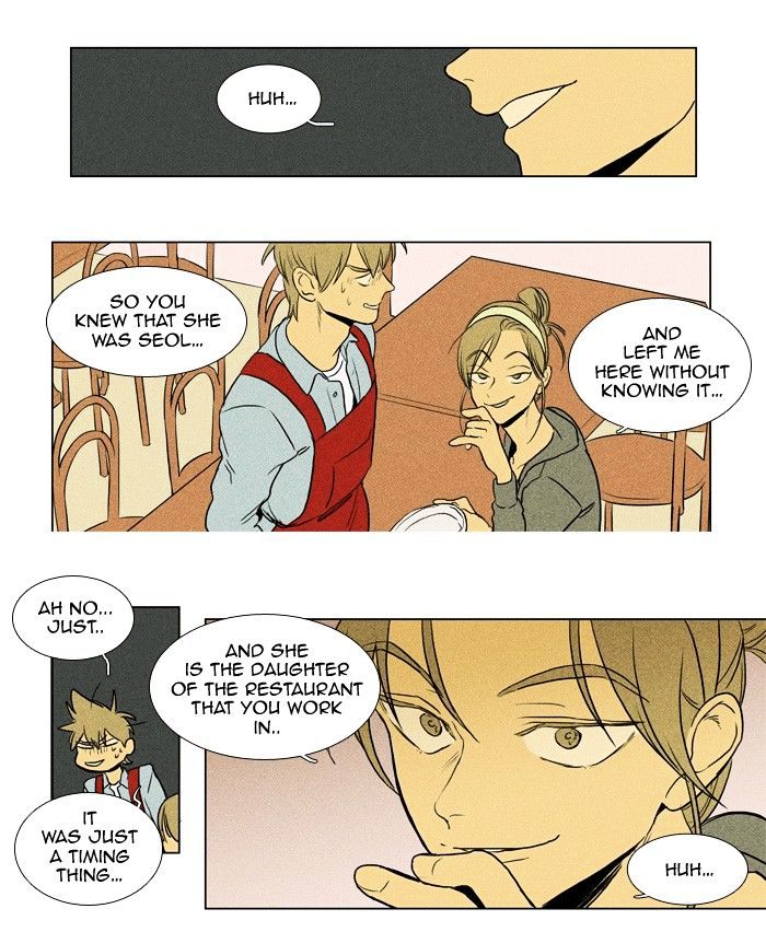 Read Cheese in the Trap Season 1 Manga Online