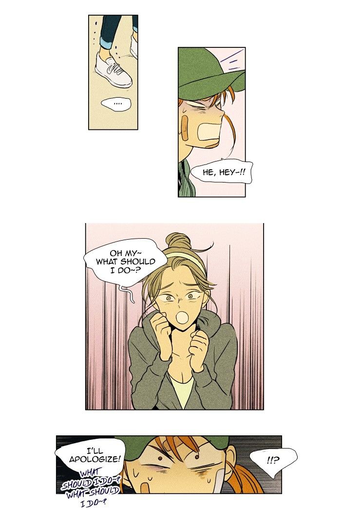 Read Cheese in the Trap Season 1 Manga Online