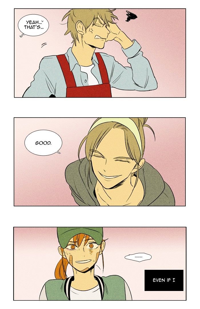 Read Cheese in the Trap Season 1 Manga Online
