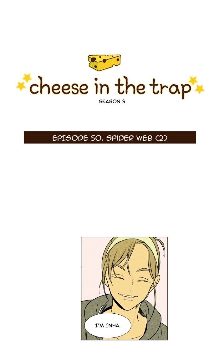 Read Cheese in the Trap Season 1 Manga Online